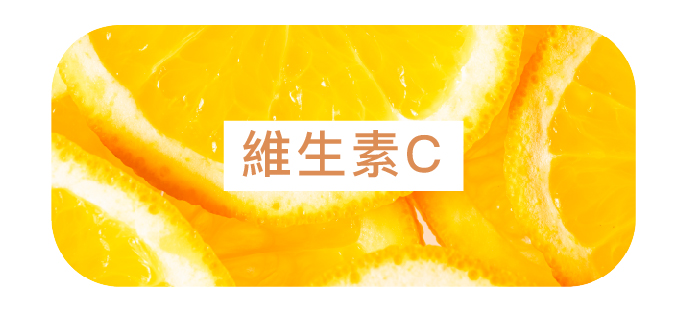 中風風險降低支持點滴 - 康橋診所-台中診所推薦 五星評論診所 8 中風風險降低支持點滴 - 康橋診所-台中診所推薦