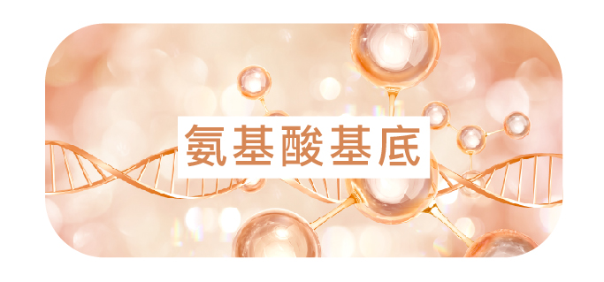 中風風險降低支持點滴 - 康橋診所-台中診所推薦 五星評論診所 12 中風風險降低支持點滴 - 康橋診所-台中診所推薦