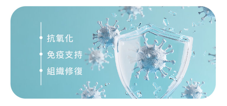化療後身體恢復支持點滴 - 康橋診所-台中診所推薦 五星評論診所 6 化療後身體恢復支持點滴 - 康橋診所-台中診所推薦