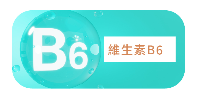 運動功能支持點滴 - 康橋診所-台中診所推薦 五星評論診所 7 運動功能支持點滴 - 康橋診所-台中診所推薦