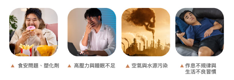 ILIB氦氖靜脈雷射 - 康橋診所-台中診所推薦 五星評論診所 4 ILIB氦氖靜脈雷射 - 康橋診所-台中診所推薦