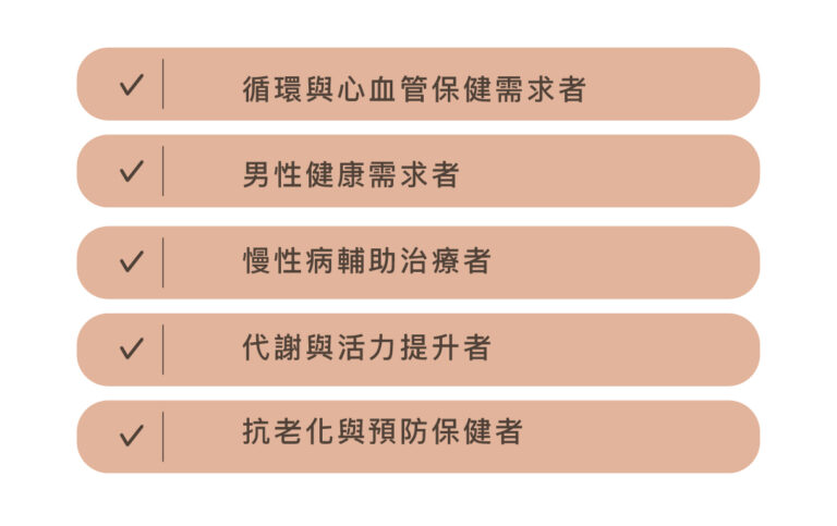 ILIB氦氖靜脈雷射 - 康橋診所-台中診所推薦 五星評論診所 10 ILIB氦氖靜脈雷射 - 康橋診所-台中診所推薦