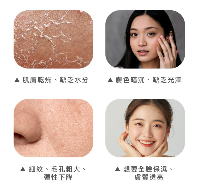水光針Vital Injector 2 - 康橋診所-台中診所推薦 五星評論診所 7 水光針Vital Injector 2 - 康橋診所-台中診所推薦