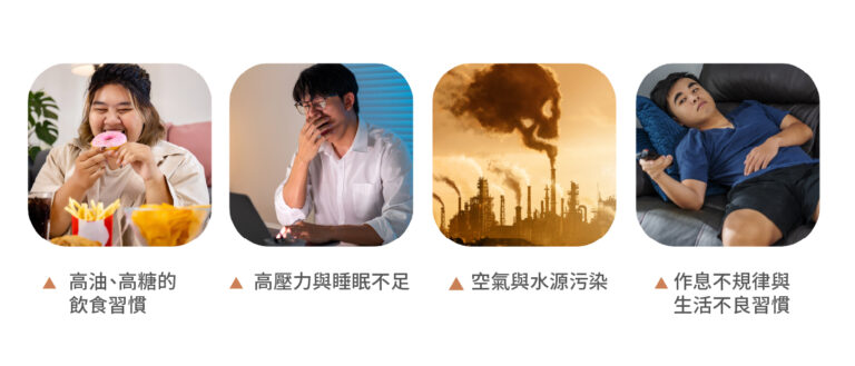 血液淨化MCS+ - 康橋診所-台中診所推薦 五星評論診所 3 血液淨化MCS+ - 康橋診所-台中診所推薦