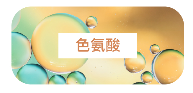 情緒健康支持點滴 - 康橋診所-台中診所推薦 五星評論診所 9 情緒健康支持點滴 - 康橋診所-台中診所推薦
