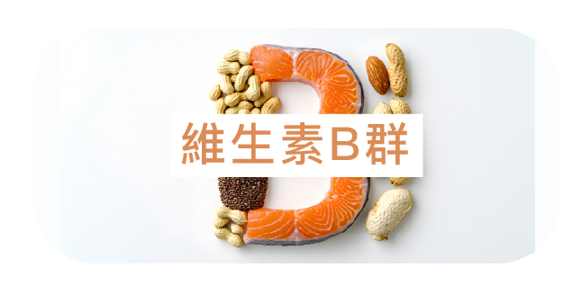 應酬前肝臟健康支持點滴 - 康橋診所-台中診所推薦 五星評論診所 8 應酬前肝臟健康支持點滴 - 康橋診所-台中診所推薦