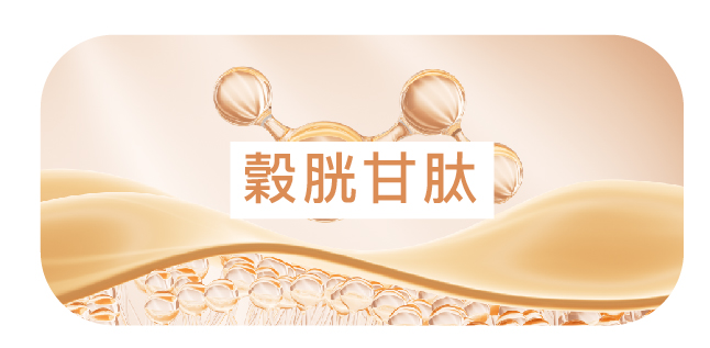 應酬前肝臟健康支持點滴 - 康橋診所-台中診所推薦 五星評論診所 9 應酬前肝臟健康支持點滴 - 康橋診所-台中診所推薦