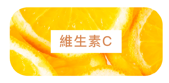 應酬前肝臟健康支持點滴 - 康橋診所-台中診所推薦 五星評論診所 11 應酬前肝臟健康支持點滴 - 康橋診所-台中診所推薦