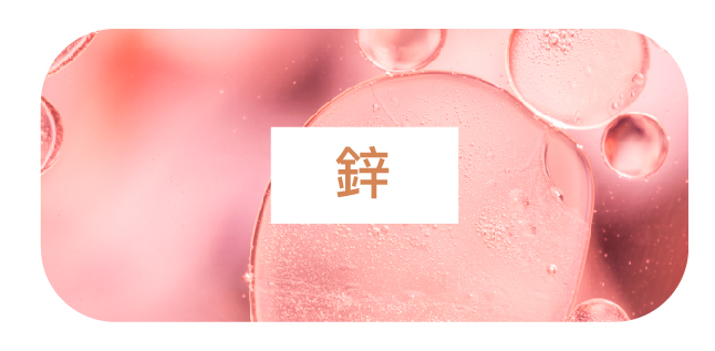 荷爾蒙平衡支持點滴 - 康橋診所-台中診所推薦 五星評論診所 9 荷爾蒙平衡支持點滴 - 康橋診所-台中診所推薦