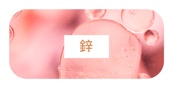 指甲健康促進支持點滴 - 康橋診所-台中診所推薦 五星評論診所 8 指甲健康促進支持點滴 - 康橋診所-台中診所推薦