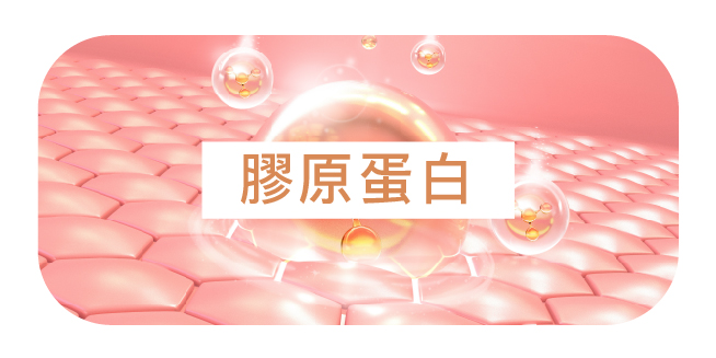 指甲健康促進支持點滴 - 康橋診所-台中診所推薦 五星評論診所 10 指甲健康促進支持點滴 - 康橋診所-台中診所推薦