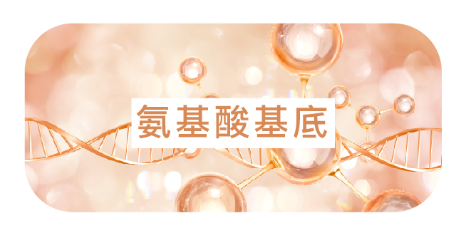 指甲健康促進支持點滴 - 康橋診所-台中診所推薦 五星評論診所 11 指甲健康促進支持點滴 - 康橋診所-台中診所推薦