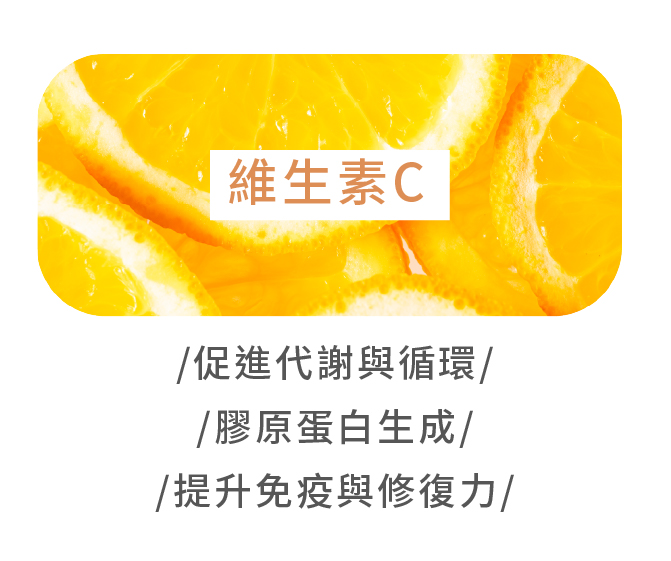 水腫改善支持點滴 - 康橋診所-台中診所推薦 五星評論診所 7 水腫改善支持點滴 - 康橋診所-台中診所推薦