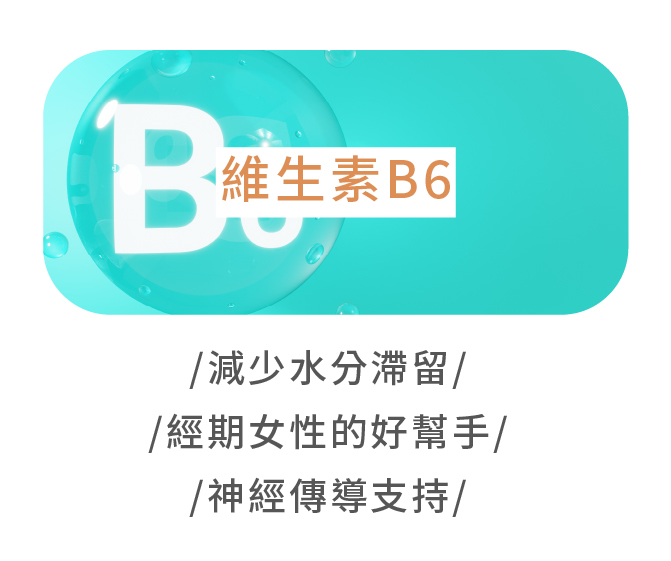 水腫改善支持點滴 - 康橋診所-台中診所推薦 五星評論診所 8 水腫改善支持點滴 - 康橋診所-台中診所推薦