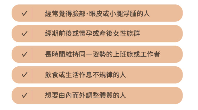 免疫系統支持點滴 - 康橋診所-台中診所推薦 五星評論診所 10 免疫系統支持點滴 - 康橋診所-台中診所推薦