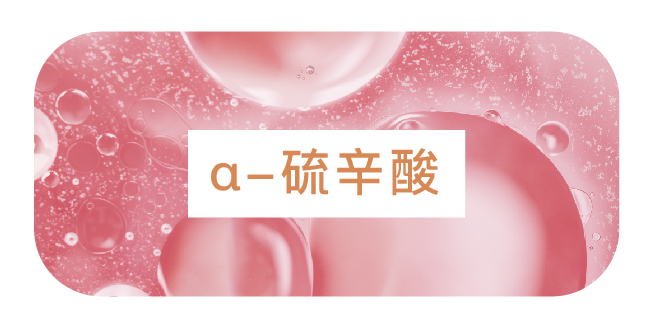 環境荷爾蒙清除支持點滴 - 康橋診所-台中診所推薦 五星評論診所 8 環境荷爾蒙清除支持點滴 - 康橋診所-台中診所推薦