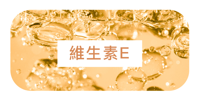 環境荷爾蒙清除支持點滴 - 康橋診所-台中診所推薦 五星評論診所 9 環境荷爾蒙清除支持點滴 - 康橋診所-台中診所推薦