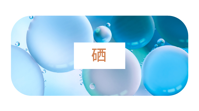 客製化精力鋅點滴 - 康橋診所-台中診所推薦 五星評論診所 9 客製化精力鋅點滴 - 康橋診所-台中診所推薦