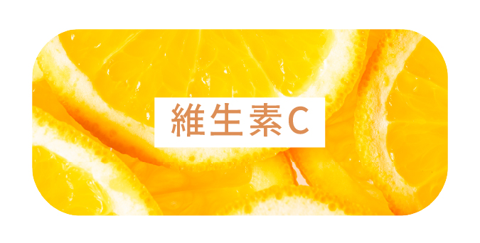 疲勞緩解能量補充點滴 - 康橋診所-台中診所推薦 五星評論診所 8 疲勞緩解能量補充點滴 - 康橋診所-台中診所推薦