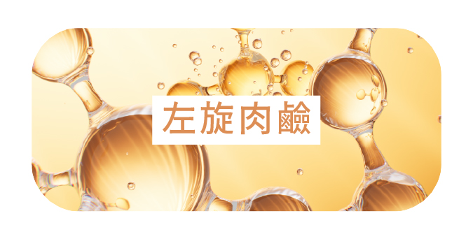 疲勞緩解能量補充點滴 - 康橋診所-台中診所推薦 五星評論診所 10 疲勞緩解能量補充點滴 - 康橋診所-台中診所推薦