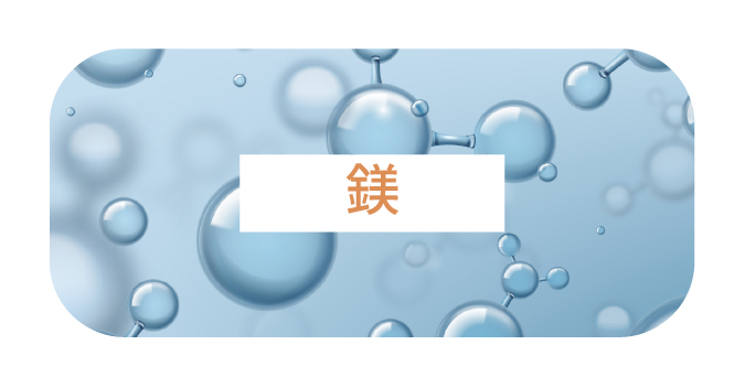 疲勞緩解能量補充點滴 - 康橋診所-台中診所推薦 五星評論診所 11 疲勞緩解能量補充點滴 - 康橋診所-台中診所推薦