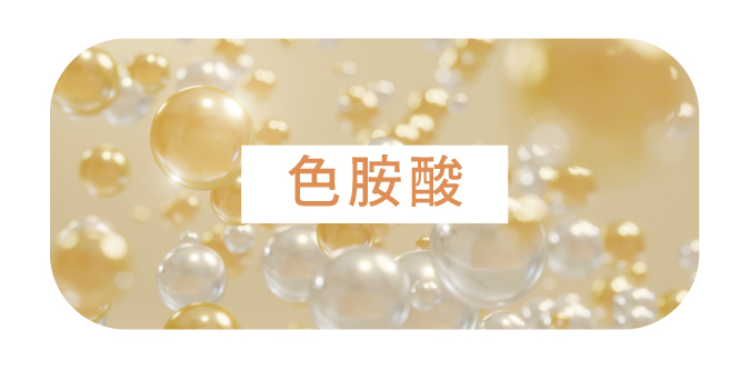 疲勞緩解能量補充點滴 - 康橋診所-台中診所推薦 五星評論診所 12 疲勞緩解能量補充點滴 - 康橋診所-台中診所推薦