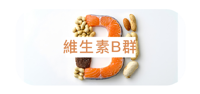 疼痛管理支持點滴 - 康橋診所-台中診所推薦 五星評論診所 8 疼痛管理支持點滴 - 康橋診所-台中診所推薦