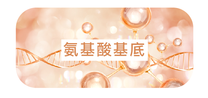 疼痛管理支持點滴 - 康橋診所-台中診所推薦 五星評論診所 10 疼痛管理支持點滴 - 康橋診所-台中診所推薦