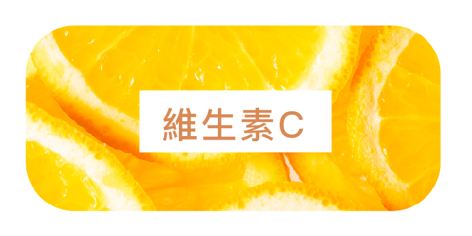 痘痘改善支持點滴 - 康橋診所-台中診所推薦 五星評論診所 7 痘痘改善支持點滴 - 康橋診所-台中診所推薦