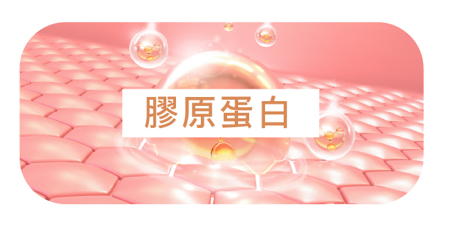 痘痘改善支持點滴 - 康橋診所-台中診所推薦 五星評論診所 9 痘痘改善支持點滴 - 康橋診所-台中診所推薦