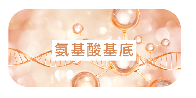 痘痘改善支持點滴 - 康橋診所-台中診所推薦 五星評論診所 10 痘痘改善支持點滴 - 康橋診所-台中診所推薦