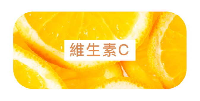 荷爾蒙平衡支持點滴 - 康橋診所-台中診所推薦 五星評論診所 8 荷爾蒙平衡支持點滴 - 康橋診所-台中診所推薦