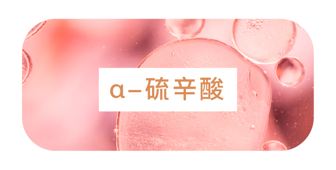痛風健康支持點滴 - 康橋診所-台中診所推薦 五星評論診所 8 痛風健康支持點滴 - 康橋診所-台中診所推薦