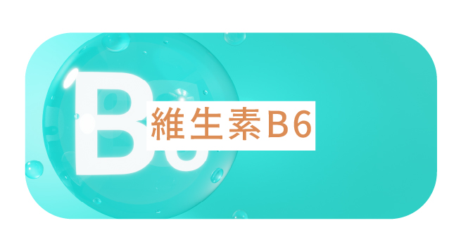 眩暈改善支持點滴 - 康橋診所-台中診所推薦 五星評論診所 7 眩暈改善支持點滴 - 康橋診所-台中診所推薦