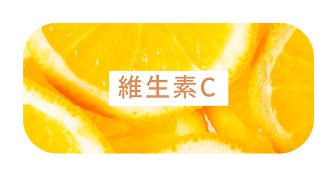 眩暈改善支持點滴 - 康橋診所-台中診所推薦 五星評論診所 9 眩暈改善支持點滴 - 康橋診所-台中診所推薦