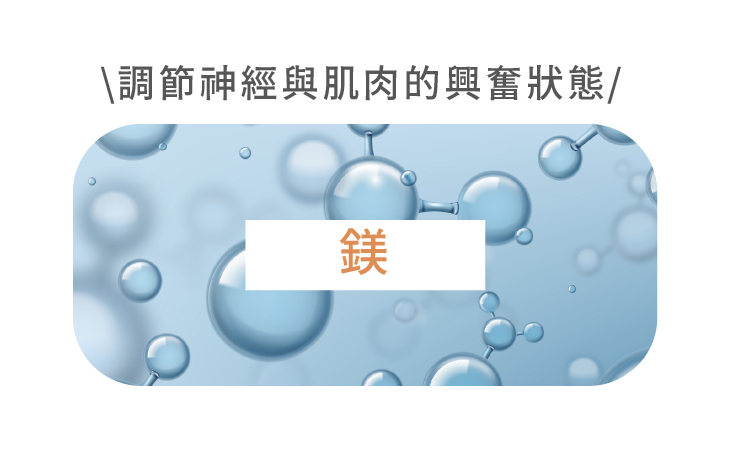 睡眠品質提升點滴 - 康橋診所-台中診所推薦 五星評論診所 8 睡眠品質提升點滴 - 康橋診所-台中診所推薦