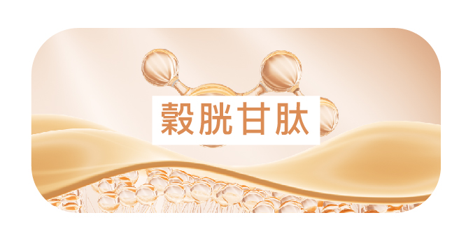 肝臟健康支持點滴 - 康橋診所-台中診所推薦 五星評論診所 8 肝臟健康支持點滴 - 康橋診所-台中診所推薦