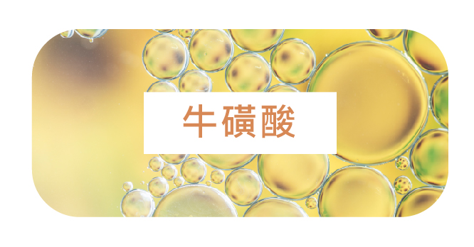 肝臟健康支持點滴 - 康橋診所-台中診所推薦 五星評論診所 9 肝臟健康支持點滴 - 康橋診所-台中診所推薦