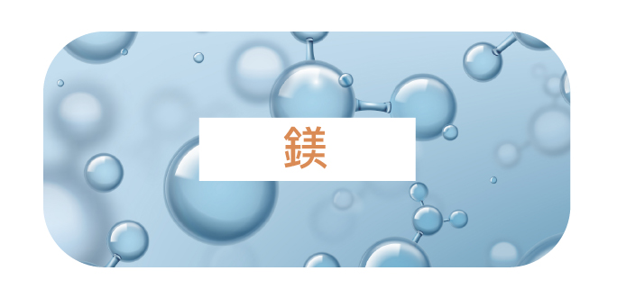 胃部健康支持點滴 - 康橋診所-台中診所推薦 五星評論診所 8 胃部健康支持點滴 - 康橋診所-台中診所推薦
