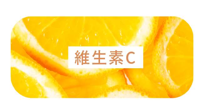 膠原蛋白促進支持點滴 - 康橋診所-台中診所推薦 五星評論診所 8 膠原蛋白促進支持點滴 - 康橋診所-台中診所推薦