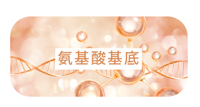 膠原蛋白促進支持點滴 - 康橋診所-台中診所推薦 五星評論診所 11 膠原蛋白促進支持點滴 - 康橋診所-台中診所推薦
