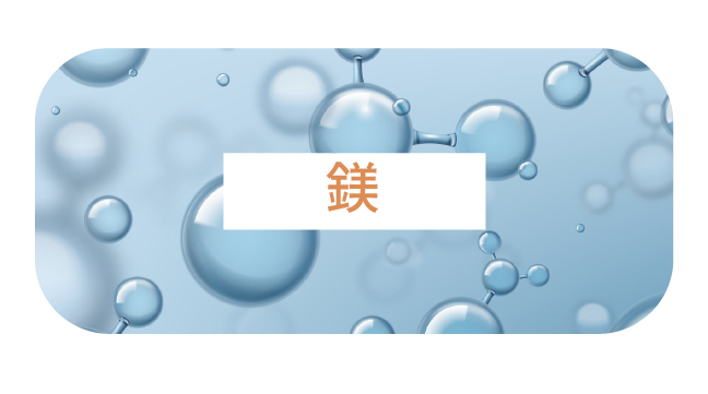 血糖健康支持點滴 - 康橋診所-台中診所推薦 五星評論診所 8 血糖健康支持點滴 - 康橋診所-台中診所推薦