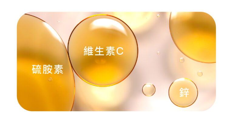 體內重金屬清除支持點滴 - 康橋診所-台中診所推薦 五星評論診所 6 體內重金屬清除支持點滴 - 康橋診所-台中診所推薦